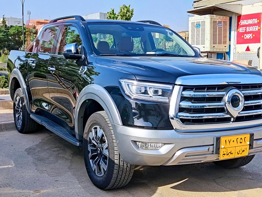 گرەیتۆڵ دەبڵ کاب
